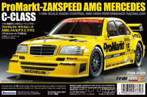 Tamiya ProMarkt-Zakspeed AMG Mercedes C-Class