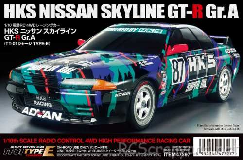 Tamiya HKS Nissan Skyline GT-R Gr.A