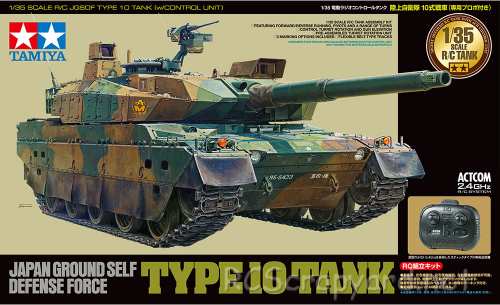 Tamiya JGSDF Type 10 Tank Box