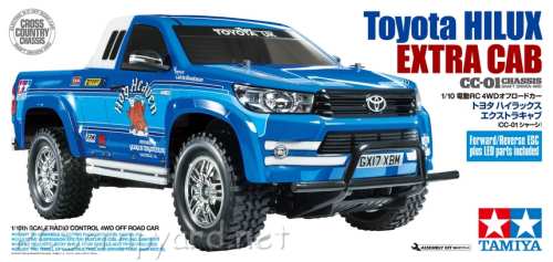 Tamiya Toyota Hilux Extra Cab