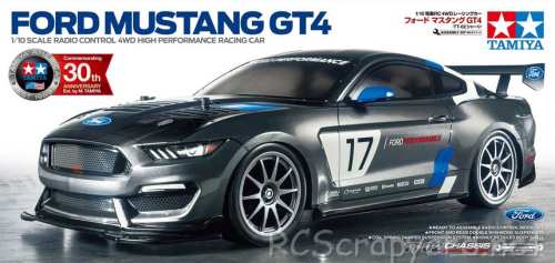 Tamiya Ford Mustang GT4 Box