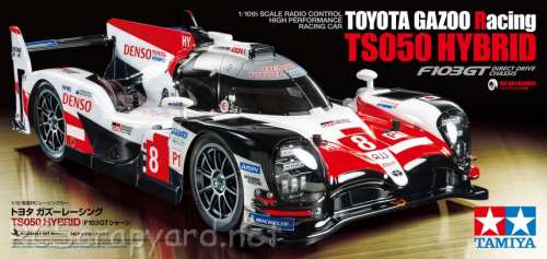 Tamiya Toyota Gazoo Racing TS050 HYBRID Box