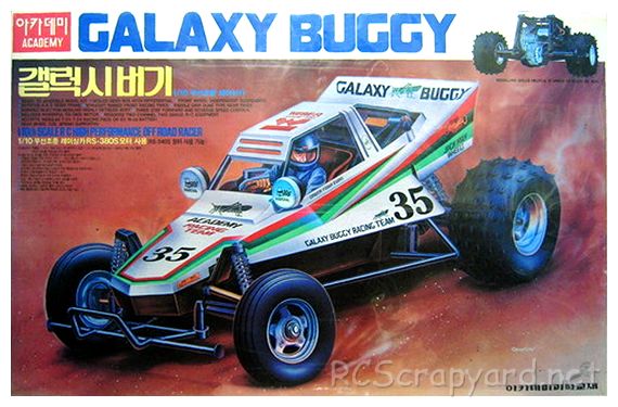 Academy Galaxy Buggy