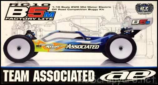 Associated RC10 B5M Factory Lite Box