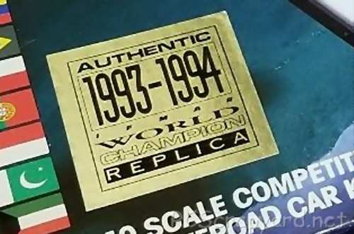 Associated RC10 Worlds Car 6037 - Box