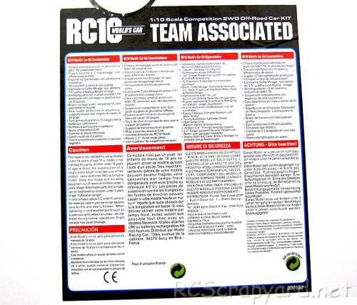 Associated RC10 World's Car - 2014 - 6002 Box