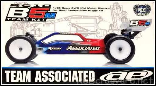 Associated RC10 B5M Team Box