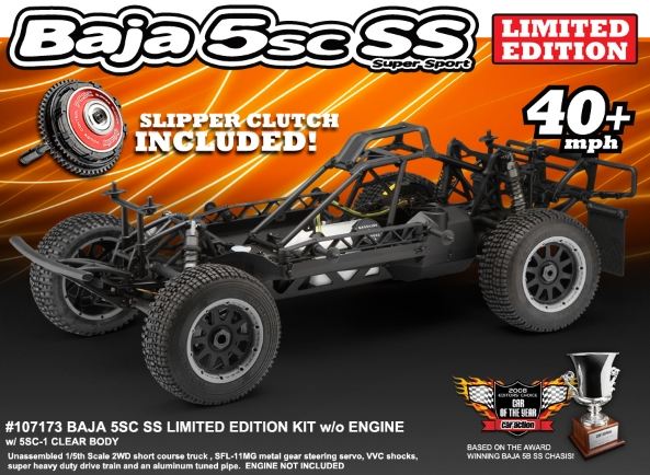 HPI Baja 5SC SS Limited Edition