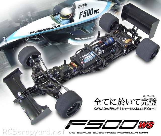 Kawada F500WS