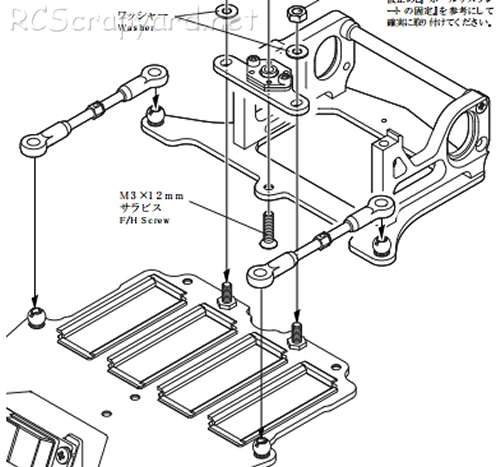 Kawada M300FX Chassis