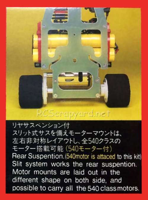 Kawada Wolf RX230 Chassis