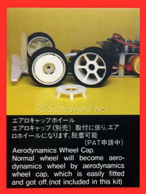 Kawada Wolf RX230 Chassis