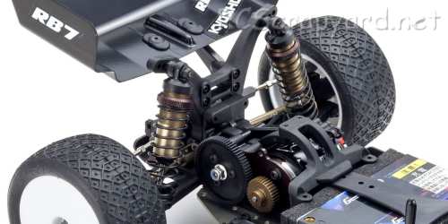 Kyosho Ultima RB7SS Chassis