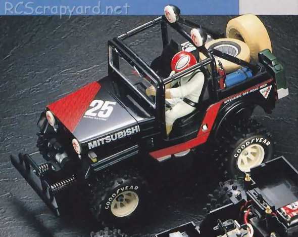 Marui Mitsubishi Jeep