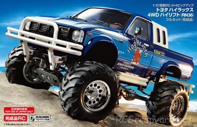 Tamiya Toyota 4x4 Bruiser RN36 RTR - # 23690