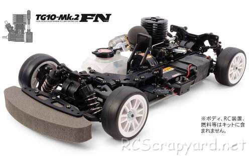 Tamiya Raikiri GT Chassis