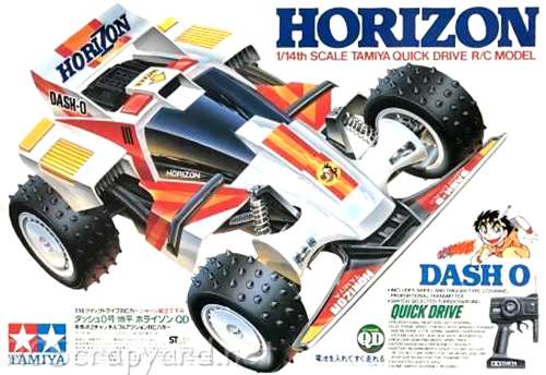 Tamiya Dash-0 Horizon QD