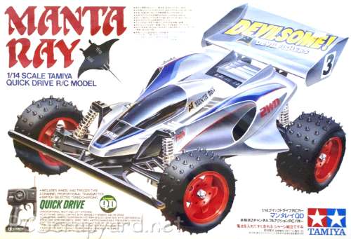 Tamiya Manta Ray QD