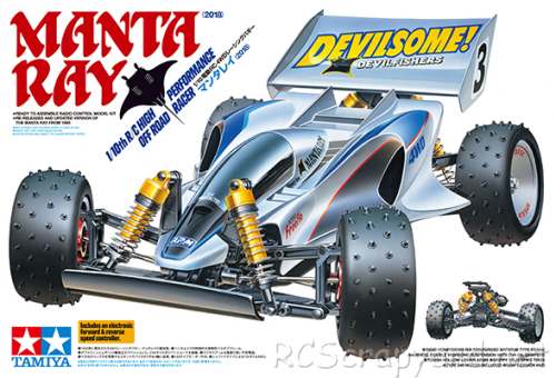 Tamiya Manta Ray 2018