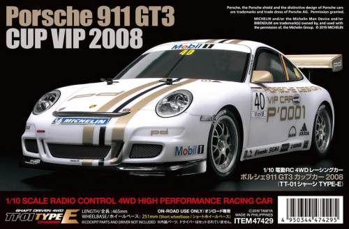Tamiya Porsche 911 GT3 Cup Car 2008 TT-01E - Chassis