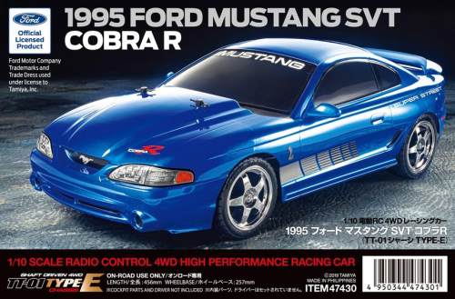 Tamiya 1995 Ford Mustang SVT Cobra-R #47430 TT-01E - Chasis