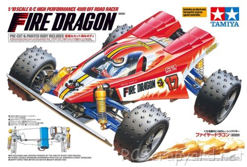 Tamiya Fire Dragon (2020) #47457 Box