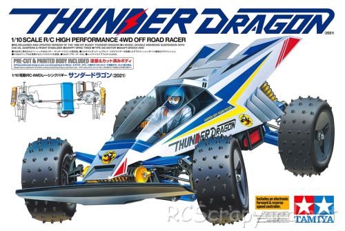 Tamiya Thunder Dragon (2021) #47458 Box