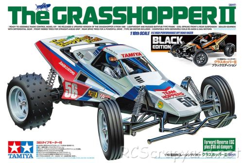 Tamiya The Grasshopper II Black Edition #47471 (2021) Box