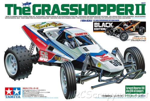 Tamiya The Grasshopper II Schwarz SP #47471 (2021) Box