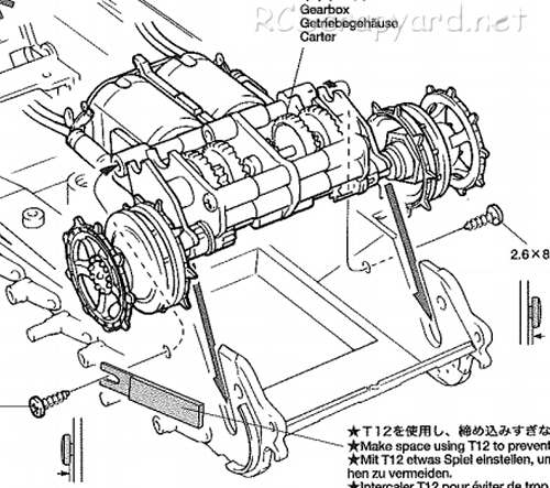 Tamiya German King Tiger 