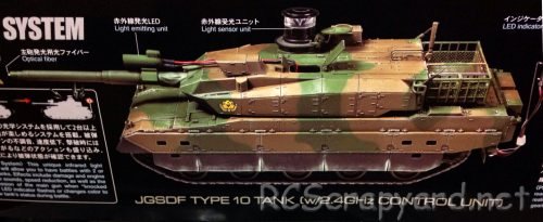 Tamiya JGSDF Type 10 Tank 