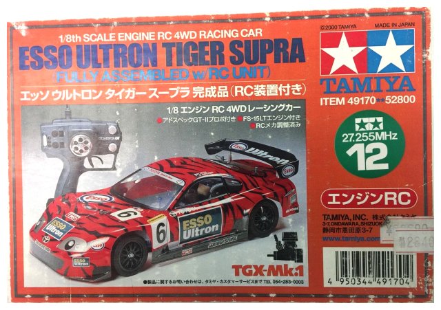 Tamiya Esso Ultron Tiger Supra - Édition limitée - TGX Mk1 # 49170