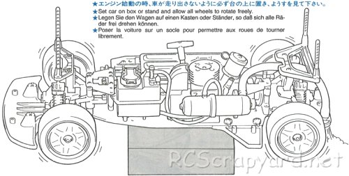 Tamiya Esso Ultron Tiger Supra - Édition limitée Chassis