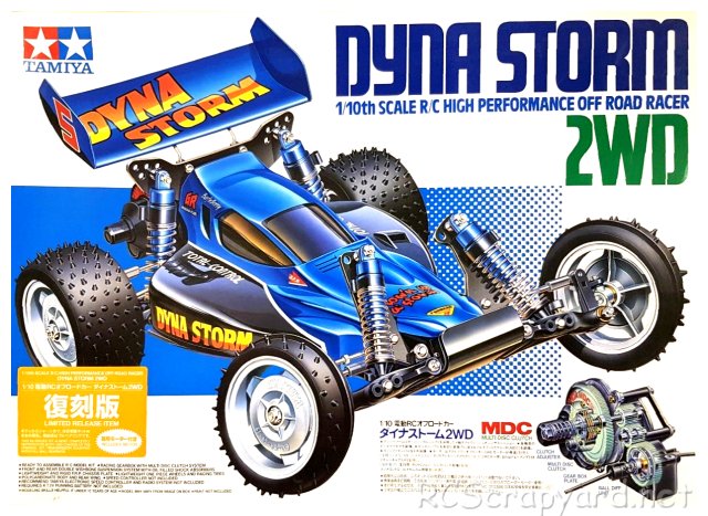 Tamiya Dyna Storm - Limited Edition - # 49190
