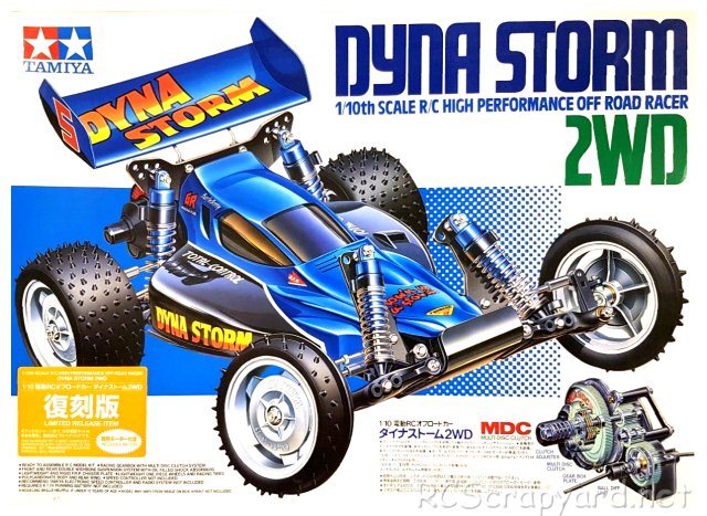 Tamiya Dyna Storm - Edizione Limitata - # 49190