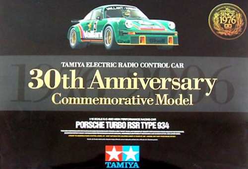 Tamiya Porsche Turbo RSR Type 934