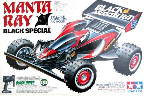 Tamiya Manta Ray QD - Zwart Special