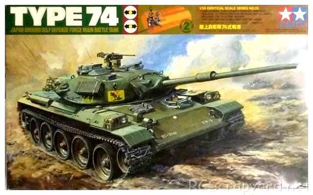 Tamiya J.G.S.D.F. Type 74 - # 49533