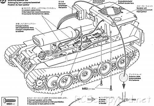 Tamiya German Panther Type G Chassis