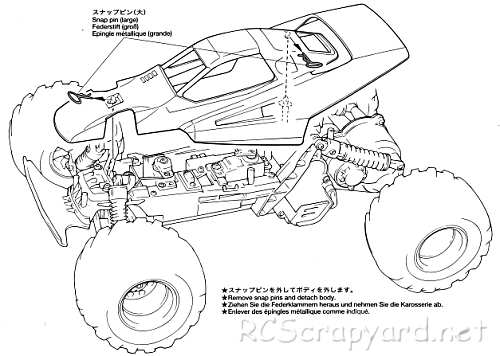 Tamiya XB Mad Bull Chassis