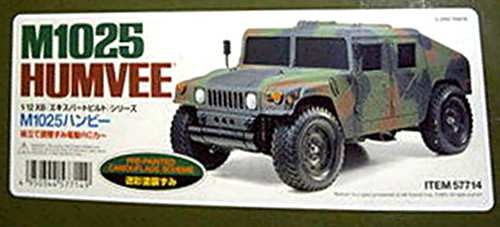 Tamiya XB M1025 Humvee