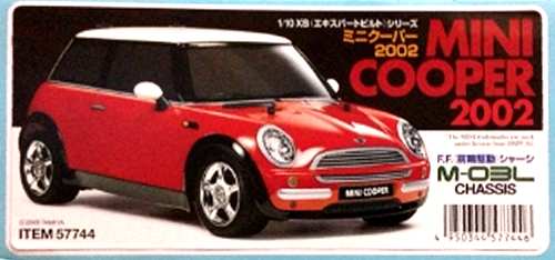 Tamiya XB Mini Cooper 2002