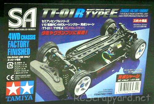 Tamiya TT-01R Type-E Chassis