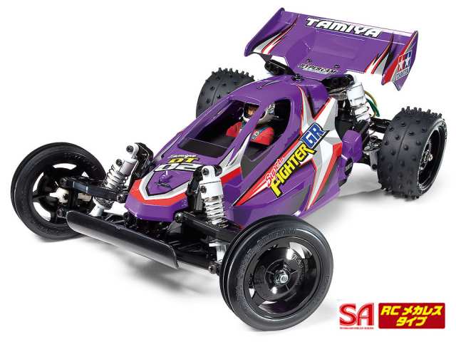Tamiya Super Fighter GR (Violet Racer) - DT-02 # 57983