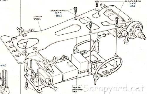 Tamiya RM Mk.6 Chassis