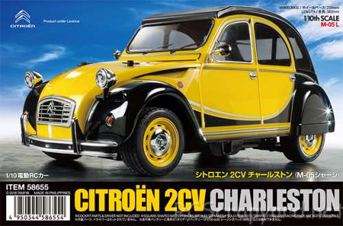 Tamiya Citroen 2CV Charleston