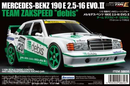 Tamiya 58656 - Mercedes-Benz 190E 2.5-16 Evo.II Team ZakSpeed Debis