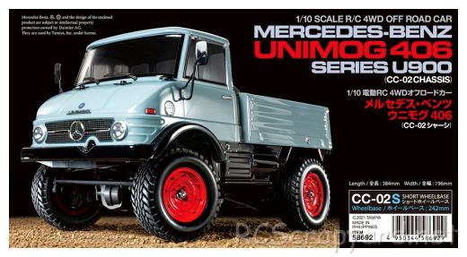 Tamiya Mercedes-Benz Unimog 406 Serie U900