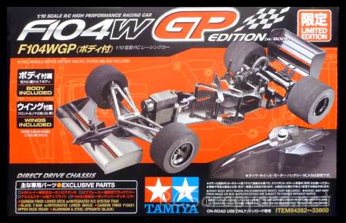 Tamiya F104W GP
