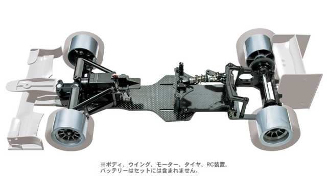 Tamiya F104 Ver.II Pro Black Special Chassis - #84336